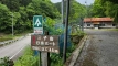 nichira_shuraku202505_0346