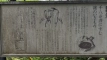 nichira_shuraku202505_0320