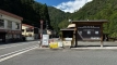 sandankyo202510_0690