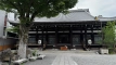 kyoto202506_0501